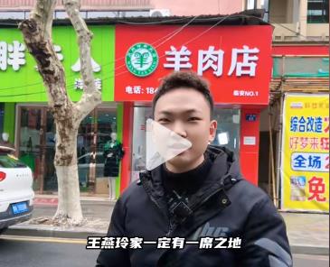 ���ٰ���ʳ���ٰ��㳡·��������Ʒ�ʳԹ��Ķ�˵��