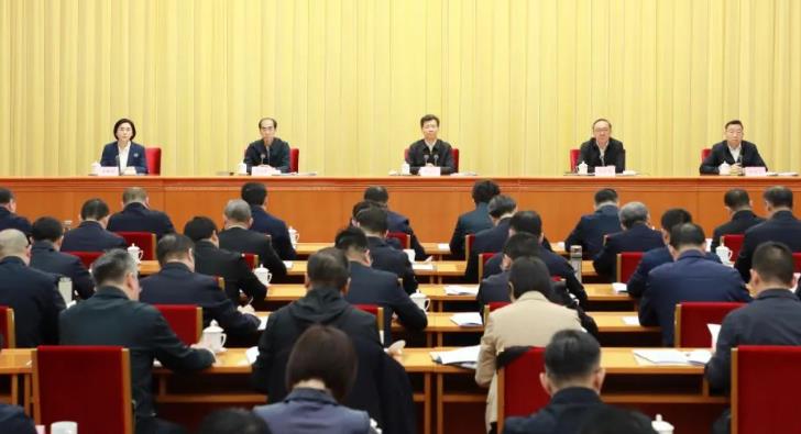 ȫ���ŷþֳ������ٿ� ���Ų���2024���ŷù����ص�����