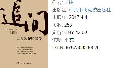 ��ͼ���Ƽ�����׷�ʡ����� ��