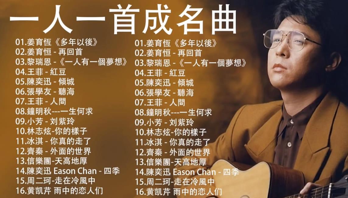 �ϸ��һ��һ�׳�����2