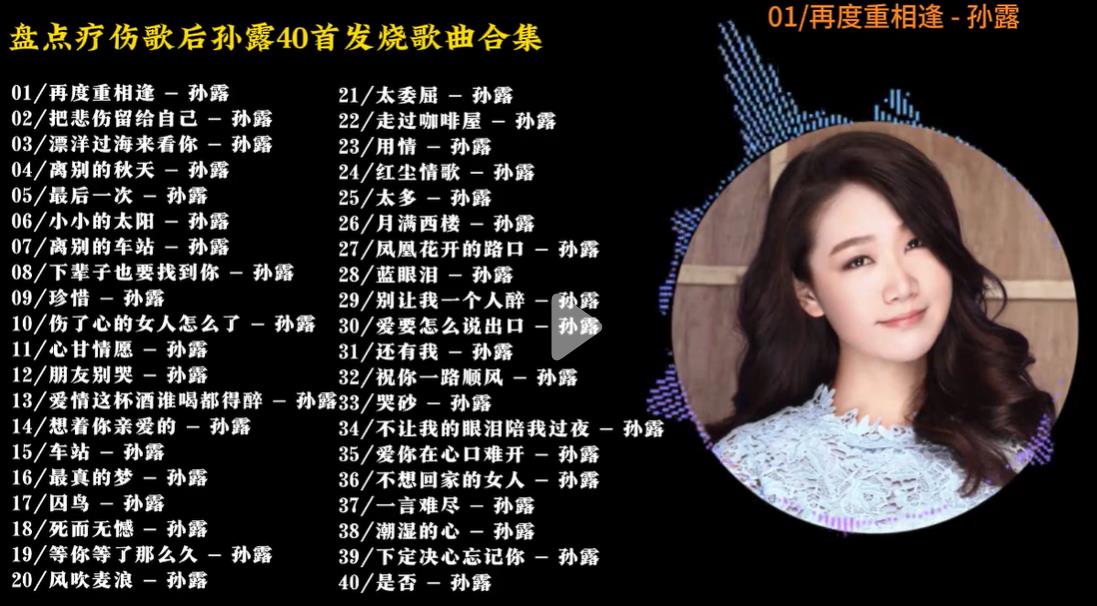 ��¶ר�����̵�����Ů����¶��������ϼ�