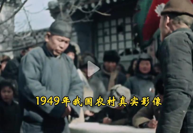 1949��������Ӱʦ����Ӱ���ҹ�ũ��������