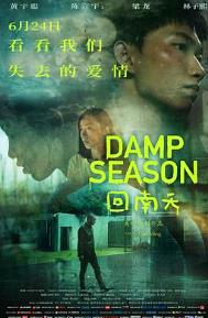 ����Ƭ�������죨2020�꣩