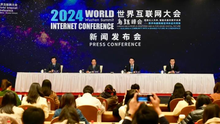 ���������š�2024�����绥������������Ὣ��11��19����22�վ���