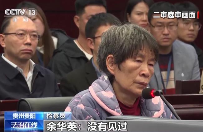 ���������š��໪Ӣ���������̣�